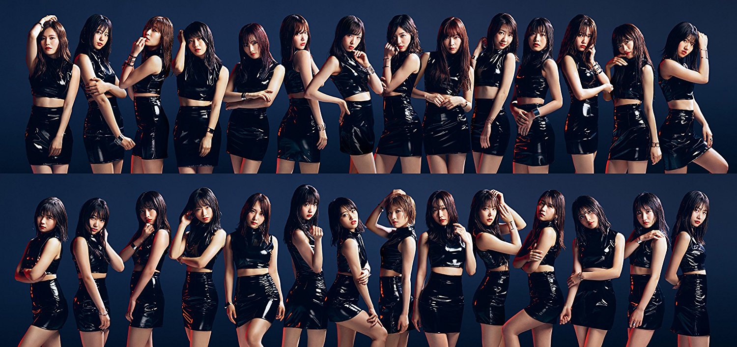 AKB48 Teacher Teacher